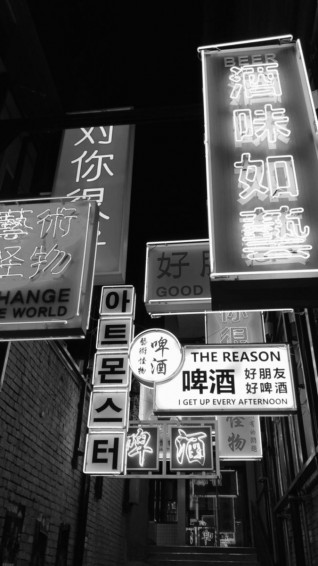 Shino On Aesthetics Monochrome Aesthetic Wallpaper Black