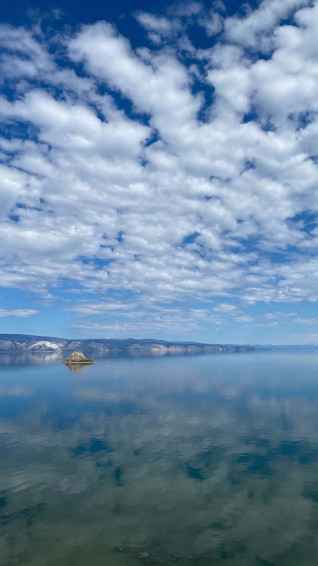 Lake Baikal Clear Reflecting The Sky Wallpaper