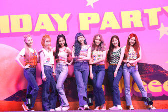 Weeekly Holiday Party Mv Shoot By Melon Kpopping