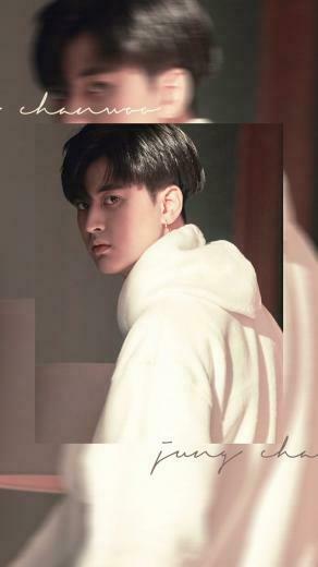 Chanwoo Philippines S Tweet Wallpaper Ikon New Kids Music