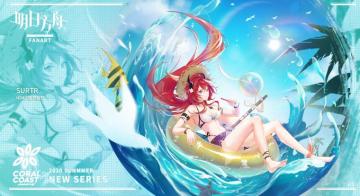 Animal Arknights Asuraynit Bird Food Fruit Horns Logo Long Hair