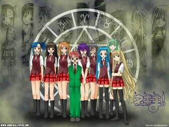 Wallpaper Negima Fond D Cran Photos