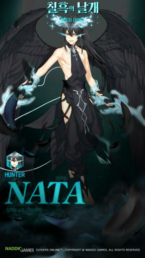 Nata Zenith Wing Alter Rare Custome Edition Phonewallpaper