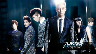 Kiss Stop Girl Wallpaper U Photo