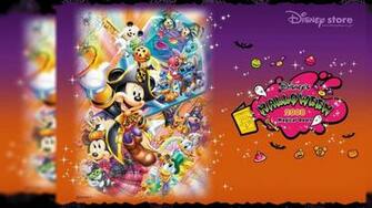 Disney Thanksgiving Wallpaper