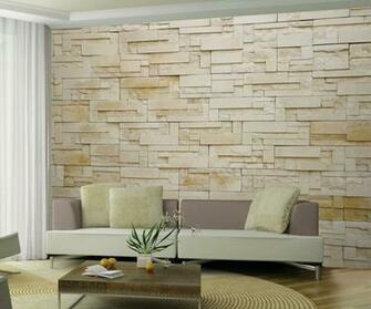 Stone Effect Wallpaper Wall Murals Ireland