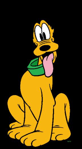 Pluto Avatar Picture Photo Wallpaper