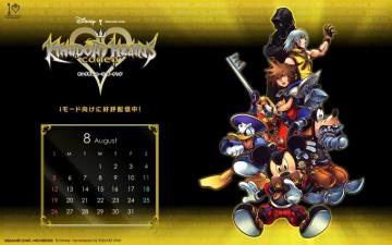 Kingdom Hearts Wallpaper Posted By Ryan Johnson