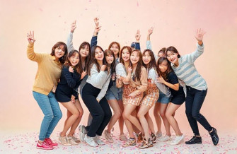 Izone Wallpaper