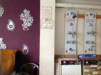 Gujarat Tiles Sanitary Photos Ajmer Road Jaipur Pictures