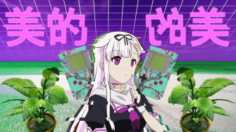 Aesthetic Pfp Wallpaper