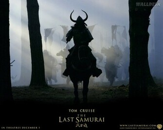 Samurai Wallpaper HD