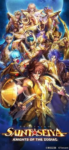 Saint Seiya Ideas Anime Manga