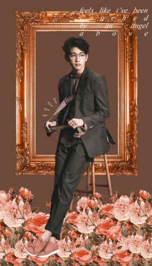 Jinyoung Wallpaper