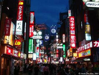 Tokyo Japan At Night Dubai Wallpaper
