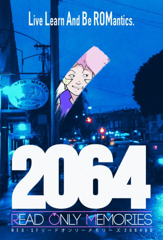 Read Only Memories Video Game