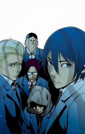 Prison School Animeye Uyarlan Yor
