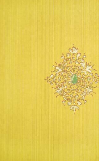 Bright Yellow Wallpaper
