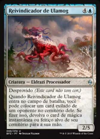 Reivindicador De Ulamog Battle For Zendikar Bfz Scryfall