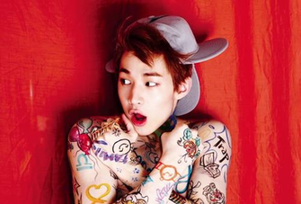 Danger Henry 1st Mini Album Trap