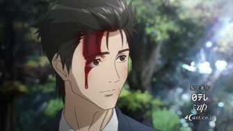 Parasyte The Maxim Episode He S Not That Into Oh Uh