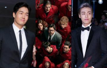 Money Heist Korean Remake Cast Plot Details Release Date And