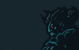 Akuma Bumping Wallpaper This Shit