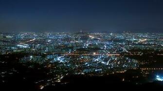 Seoul Skyline Wallpaper