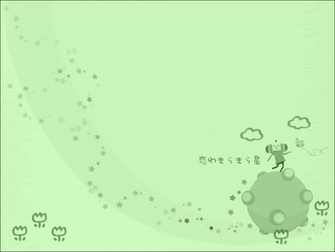Katamari Wallpaper