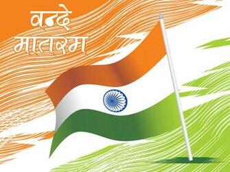 August Wallpaper And Image Independence Day