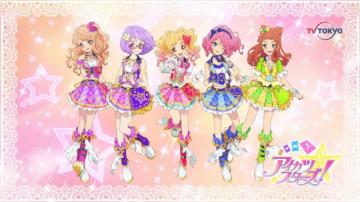 Aikatsu Stars Wallpaper Zerochan Anime Image Board
