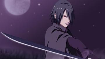 Uchihalove Search