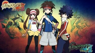Wallpaper For Pokemon Black And White