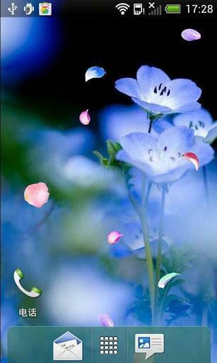 Spring Flower Live Wallpaper Android Apps Games On Brothersoft
