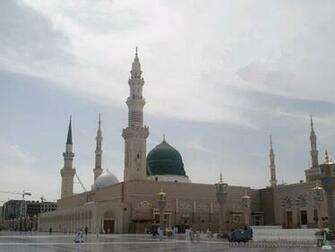 Set Madina Wallpaper On Your Desktop