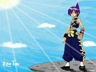 Deviantart More Like Tao Ren Banner By