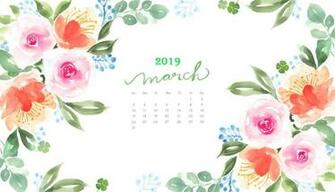 Blank Calendar For March Printable With Holidays Template