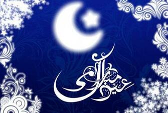 Crescent Moon And Star On Blue Background Drawings Of Moons