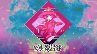 Vaporwave Aesthetic Megumin Wallpaper