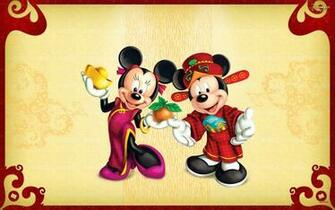 Mickey Mouse Wallpaper Desktop