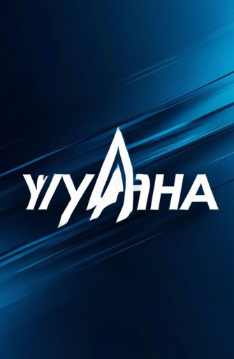 Yamaha Logo Wallpaper