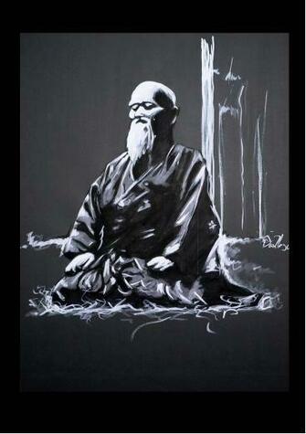 Aikido Wallpaper
