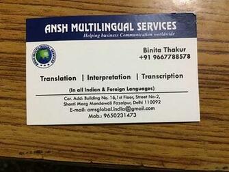 Ansh Multilingual Services Mandawali Translators In Delhi