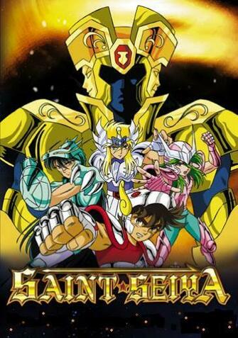 Bilinick Knights Of The Zodiac Cartoon Photos And Wallpaper