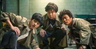 Detective Chinatown Shoots Into Theaters February