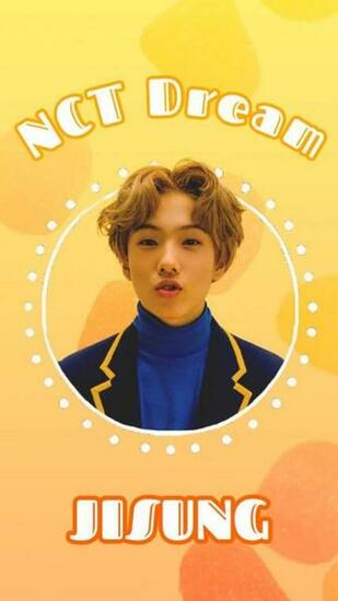 Nct Dream Jisung Wallpaper Amino