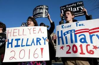 Hillary Clinton Zwallpix