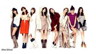 After School Wallpaper HD