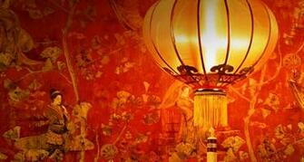 Chinese Lantern What S It