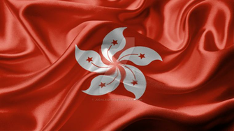 Hong Kong S A R Of The P C Realistic Flag By Judalei2k11 On